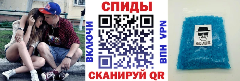 OMG рабочий сайт  Лермонтов  Amphetamine Premium 