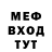 КЕТАМИН VHQ Michael Vigovsky