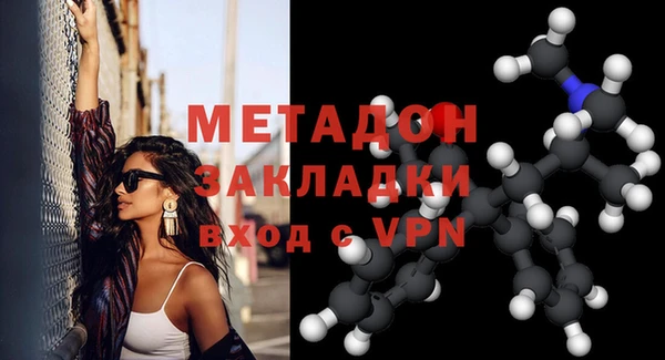 шишки Балахна
