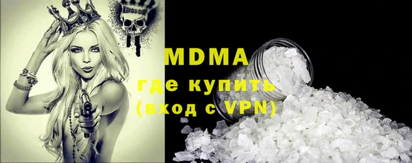 прущая мука Баксан