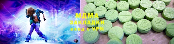 прущая мука Баксан