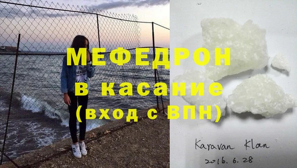 прущая мука Баксан