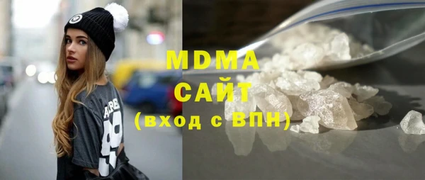 прущая мука Баксан