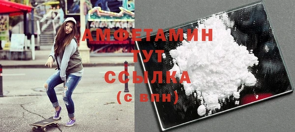 прущая мука Баксан