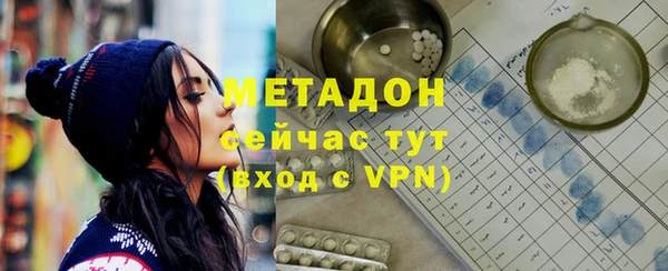 шишки Балахна